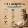 OAK’S FARM Grain Free White Fish Adult Cat беззерновой корм с белой рыбой для взрослых кошек 2 кг