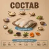OAK’S FARM Grain Free White Fish Adult Cat беззерновой корм с белой рыбой для взрослых кошек 2 кг