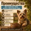 Oak's Farm Grain Free Adult Small & Mini Breed Dogs White Fish сухой беззерновой корм с белой рыбой для мелких собак, 6.5 кг