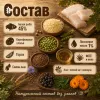 Oak's Farm Grain Free Adult Small & Mini Breed Dogs White Fish сухой беззерновой корм с белой рыбой для мелких собак, 6.5 кг