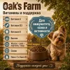 Oak's Farm Grain Free Adult Small & Mini Breed Dogs White Fish сухой беззерновой корм с белой рыбой для мелких собак, 6.5 кг
