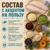 OAK'S FARM Adult Small & Mini White Fish сухой беззерновой корм с белой рыбой для мелких собак, 2 кг