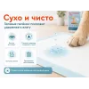 Pet Comfort, одноразовые гелевые пелёнки для собак, 60 × 90 см, 50 шт