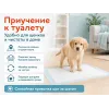 Pet Comfort, одноразовые гелевые пелёнки для собак, 60 × 90 см, 50 шт