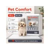 Pet Comfort с углём, одноразовые гелевые пелёнки для собак, 60 × 90 см, 50 шт