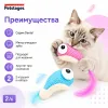 Petstages Dental Креветки игрушки с кошачьей мятой для чистки зубов кошек, 7 см, 2 шт