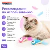 Petstages Dental Креветки игрушки с кошачьей мятой для чистки зубов кошек, 7 см, 2 шт