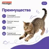 Petstages Мышка со звуком игрушка с кошачьей мятой для кошек, 4 см