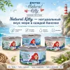 Влажный корм Pettric Natural Kitty Tuna with Anchovy in Broth для кошек, тунец с анчоусами, 80 г