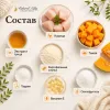 Natural Kitty Creamy Treats крем-суп с курицей и тыквой для кошек, 4×12 г
