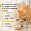 Natural Kitty Creamy Treats крем-суп с курицей и тыквой для кошек, 4×12 г