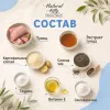 Natural Kitty Creamy Treats крем-суп с тунцом и семенами чиа для кошек, 4×12 г
