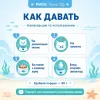 Влажный корм Pettric Natural Kitty Tuna with Anchovy in Broth для кошек, тунец с анчоусами, 80 г