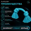 Playology Dri-Tech Rope жевательный канат для собак 6,8–15,9 кг