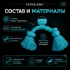 Playology Dri-Tech Rope жевательный канат для собак 6,8–15,9 кг