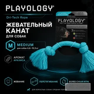Playology Dri-Tech Rope с ароматом арахиса жевательный канат для собак средних пород