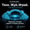 Playology Dri-Tech Rope с ароматом арахиса жевательный канат для собак средних пород