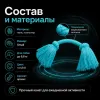 Playology Dri-Tech Rope с ароматом арахиса жевательный канат для собак мелких пород
