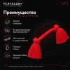 Playology Dri-Tech Rope с ароматом говядины жевательный канат для собак мелких пород