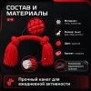 Playology Dri-Tech Rope с ароматом говядины жевательный канат для собак мелких пород