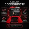 Playology Dri-Tech Rope с ароматом говядины жевательный канат для собак мелких пород