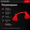 Playology Dri-Tech Rope с ароматом говядины жевательный канат для собак мелких пород
