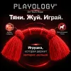 Playology Dri-Tech Rope с ароматом говядины жевательный канат для собак мелких пород