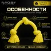 Playology Dri-Tech Rope с ароматом курицы большой жевательный канат для собак