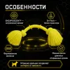Playology Dri-Tech Rope с ароматом курицы жевательный канат для собак мелких пород