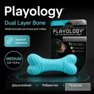 Playology Dual Layer Bone с ароматом арахиса жевательная косточка для собак средних пород