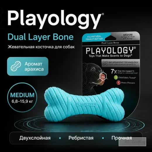 Playology Dual Layer Bone с ароматом арахиса жевательная косточка для собак средних пород