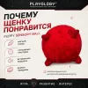 Playology Puppy Sensory Ball с ароматом говядины 11 см сенсорный мяч для щенков