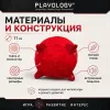 Playology Puppy Sensory Ball с ароматом говядины 11 см сенсорный мяч для щенков