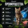 Primordial Cat Adult Salmon & Tuna корм для кошек лосось и тунец беззерновой холистик 6 кг