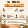 Primordial Grain Free Adult Dog беззерновой корм для взрослых собак с олениной и индейкой, 12 кг