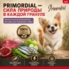 Primordial Grain Free Adult Mini беззерновой корм для взрослых собак мелких пород с сардиной и гусем, 2 кг