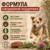 Primordial Grain Free Mini Adult Dog беззерновой корм для взрослых собак мелких пород с перепелом и уткой, 6 кг