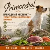 Primordial Grain Free Mini Adult Dog беззерновой корм для взрослых собак мелких пород с форелью и уткой, 6 кг
