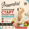 Primordial Puppy Starter Herring & Turkey беззерновой корм для щенков с сельдью и индейкой, 2 кг