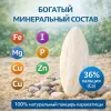 RIO Кость сепии (панцирь каракатицы) XL — минеральная подкормка для птиц, кальций 36%