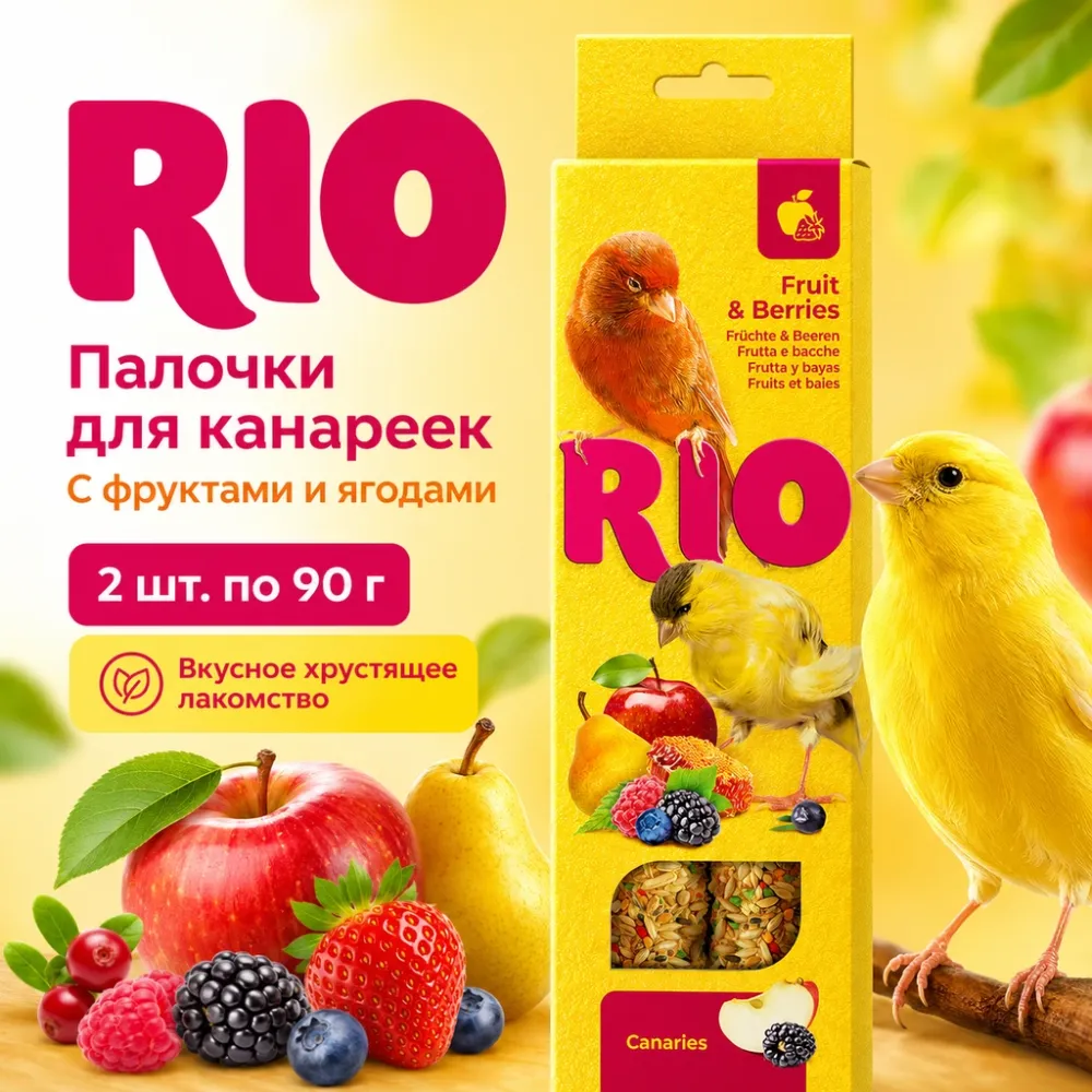 RIO Палочки с фруктами и ягодами для канареек, 2×40 г