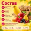 RIO Палочки с фруктами и ягодами для канареек, 2×40 г