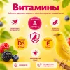 RIO Палочки с фруктами и ягодами для канареек, 2×40 г