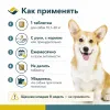 Симпарика 40 мг таблетки от блох и клещей для собак 10,1-20 кг, 3 шт