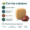 Симпарика 80 мг таблетки от блох и клещей для собак 20,1-40 кг, 3 шт