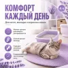 Super Benek Compact Lawenda мелкий бентонитовый комкующийся наполнитель для кошек, 5 л / 4,2 кг