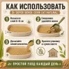 Super Benek Corn Cat Natural кукурузный комкующийся наполнитель для кошек, 14 л / 8,8 кг