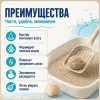 Super Benek Corn Cat Ocean Breeze кукурузный комкующийся наполнитель для кошек, 14 л / 8,8 кг