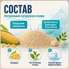 Super Benek Corn Cat Ocean Breeze кукурузный комкующийся наполнитель для кошек, 14 л / 8,8 кг