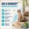 Super Benek Corn Cat Ocean Breeze кукурузный комкующийся наполнитель для кошек, 14 л / 8,8 кг